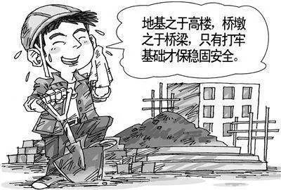玻璃纖維就像建房子用的鋼筋，萬丈高樓從地起，就看根基好不好，可想而知它有多重要了吧