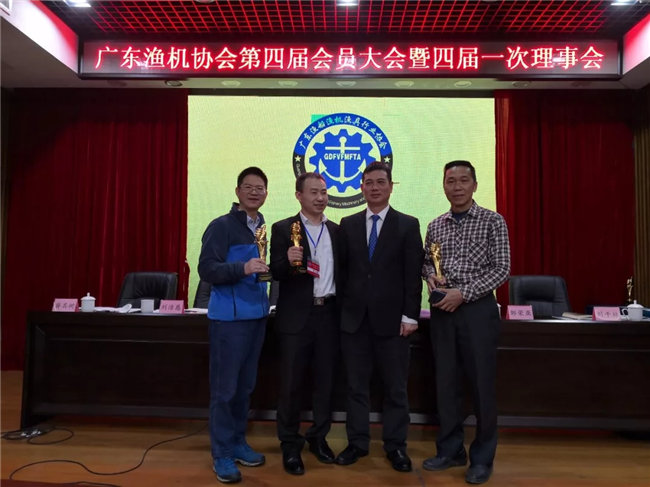 不忘初心助推行業(yè)發(fā)展，廣東博皓再獲殊榮！