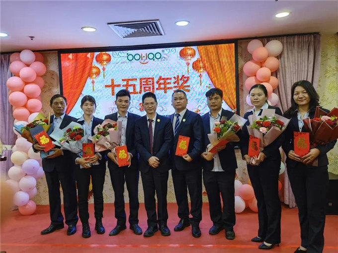 滿五、十、十五周年員工獎(jiǎng)