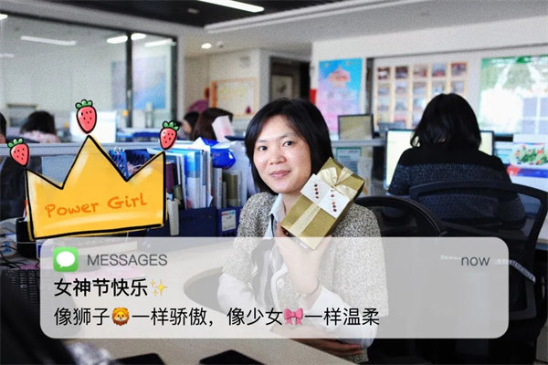 廣東博皓 女神節(jié)丨愿你芳華自在，愿你笑靨如花     -9