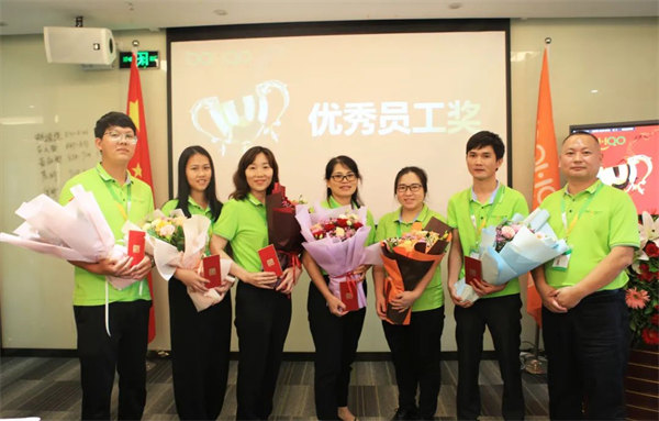 廣東博皓2022年中會(huì)議丨不負(fù)春光好時(shí)節(jié) ，揚(yáng)鞭奮進(jìn)正當(dāng)時(shí)        -11