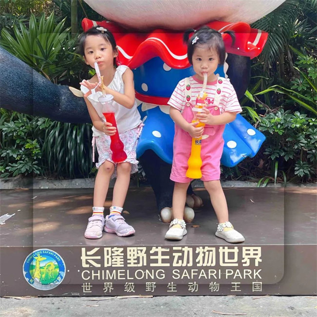 大手牽小手，快樂親子游！廣東博皓2023年親子游活動        -1