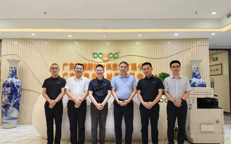 廣東博皓接待江西上猶縣考察團(tuán)，共謀新材料產(chǎn)業(yè)合作新機(jī)遇     -2