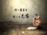 對不起，你那不是努力，是重復勞作！