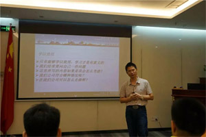 客戶不會為產(chǎn)品感動，只會因為我們的員工而感動|《客戶價值》培訓心得第三彈