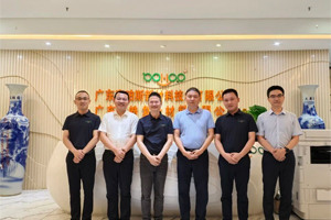 廣東博皓接待江西上猶縣考察團(tuán)，共謀新材料產(chǎn)業(yè)合作新機(jī)遇！