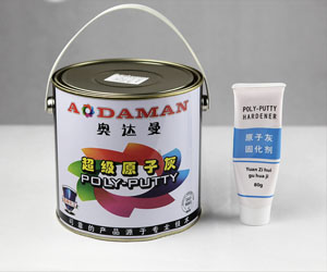 奧達(dá)曼高溫汽車原子灰 修補(bǔ)膩子灰 地板石膏板復(fù)合材料填補(bǔ)土 奧達(dá)曼高溫汽車原子灰 修補(bǔ)膩子灰 地板石膏板復(fù)合材料填補(bǔ)土