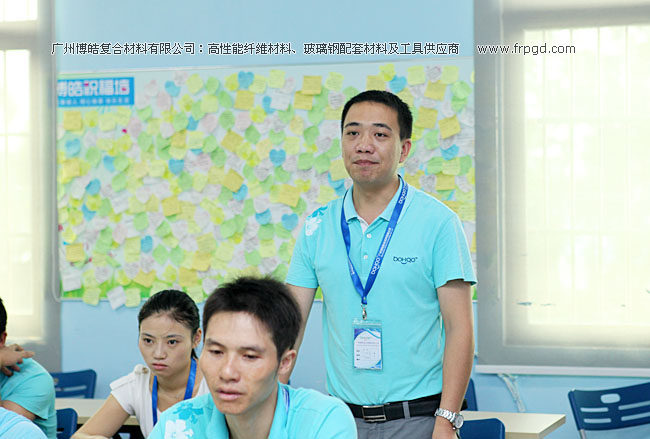 廣州博皓企業(yè)文化員工TSE培訓(xùn)三大思維（結(jié)果思維、內(nèi)向思維、數(shù)字思維）