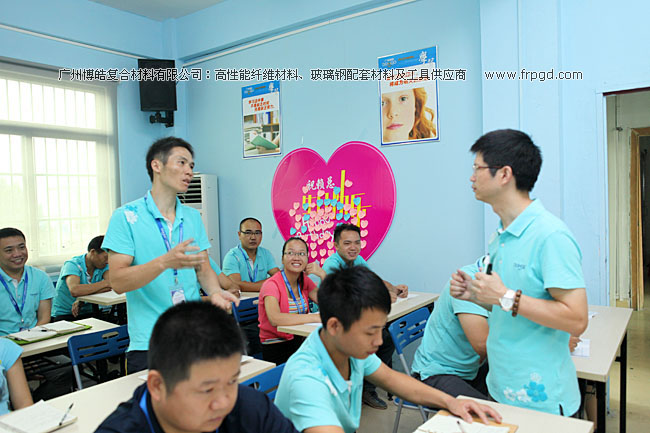 廣州博皓企業(yè)文化員工TSE培訓(xùn)三大思維（結(jié)果思維、內(nèi)向思維、數(shù)字思維）