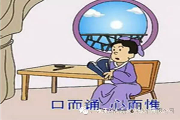 【博皓感悟】這些“孝經(jīng)”您知道嗎？