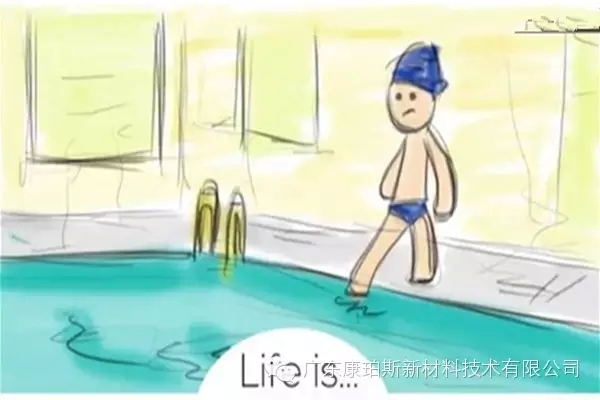 人生就是。。。 做你原來不敢做的事