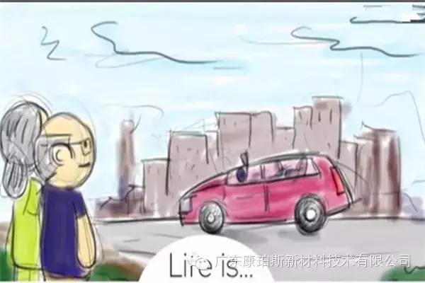 人生就是。。。 看著孩子生活如意時(shí)，自己心里滿滿的成就感