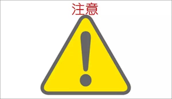 【博皓課堂】看高手如何說(shuō)話(huà)？-4