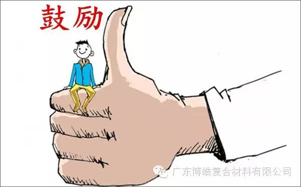 【博皓感悟】團隊中的八類乞丐：你不改變，誰也救不了你！-4