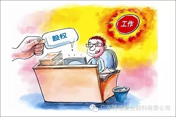 學(xué)會(huì)這些世界頂級(jí)思維，終身受用--激勵(lì)