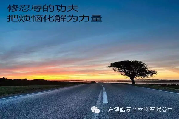 學(xué)會(huì)這些世界頂級(jí)思維，終身受用--素養(yǎng)