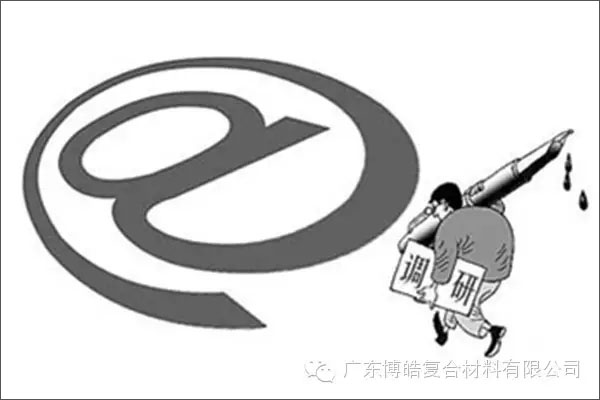 學(xué)會(huì)這些世界頂級(jí)思維，終身受用--調(diào)研