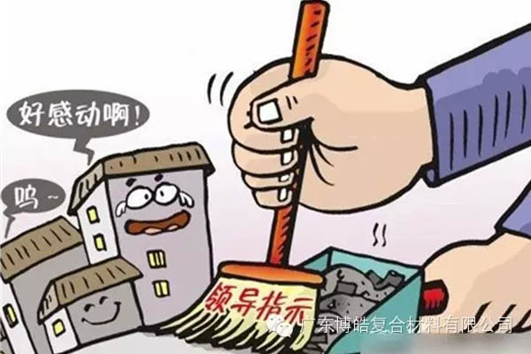 【博皓感悟】這樣的思維，害人不淺！-2