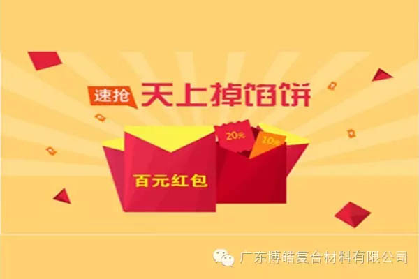 【博皓課堂】團(tuán)隊(duì)拖延癥，腫么辦？-7