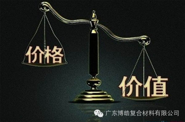 【博皓感悟】有錢，不如讓自己值錢！-1