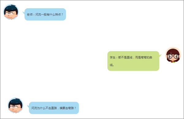 【博皓課堂】趁年輕，多走幾個彎路沒什么不好！-5