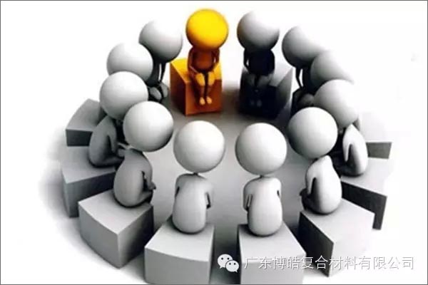 【博皓課堂】關于銷售的這些細節(jié)，您知道嗎？-7