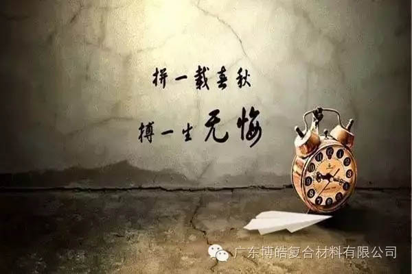 對不起，你那不是努力，是重復勞作！
