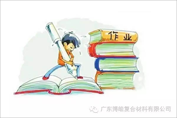 對不起，你那不是努力，是重復勞作！
